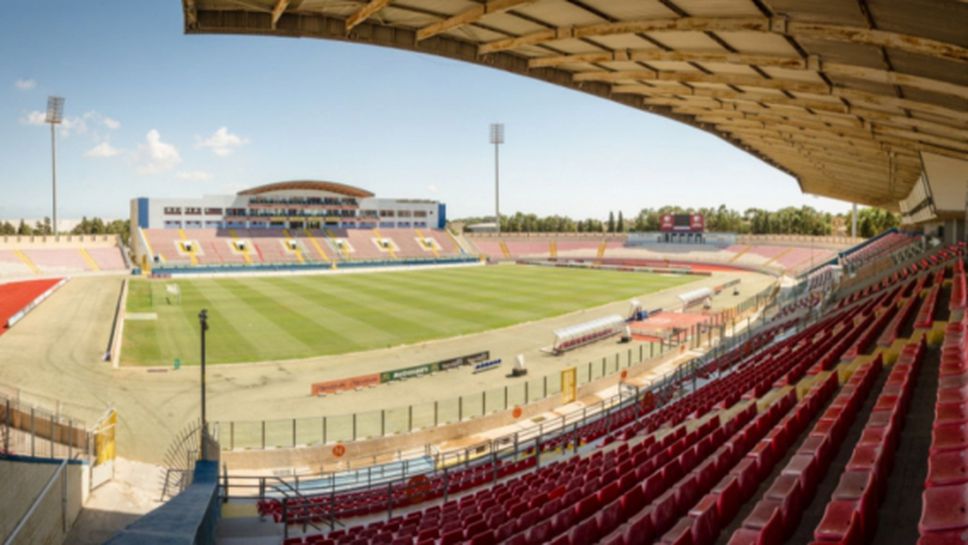 Левски ще играе на най-модерния стадион в Малта (видео)