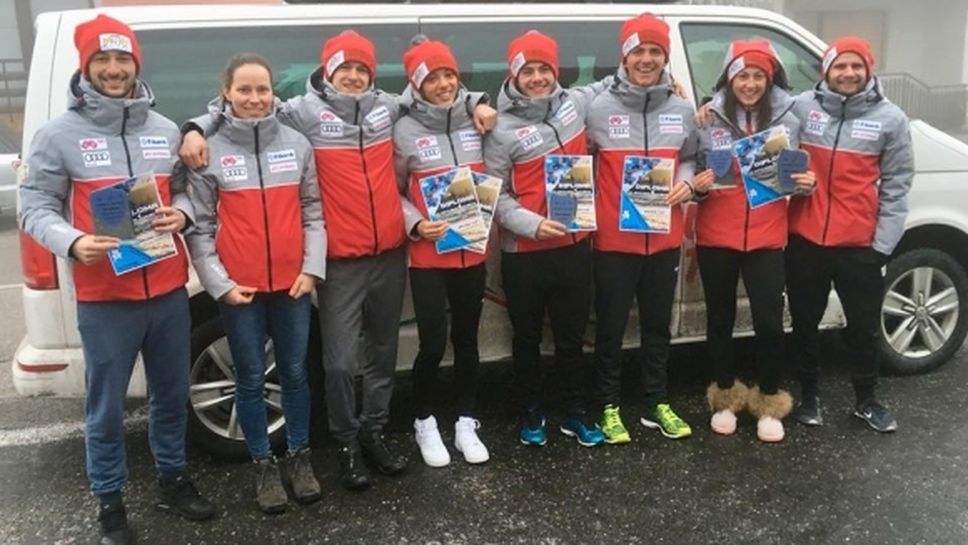 Силно представяне на българите в Балканската купа по ски бягане