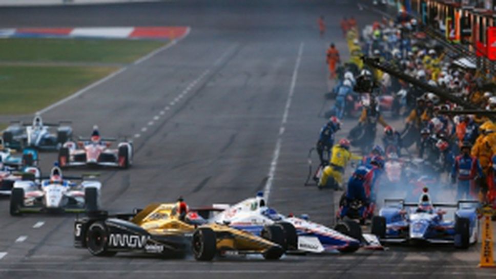 Нереално: Едва 6 от 22 автомобила финишираха в кръг от Индикар