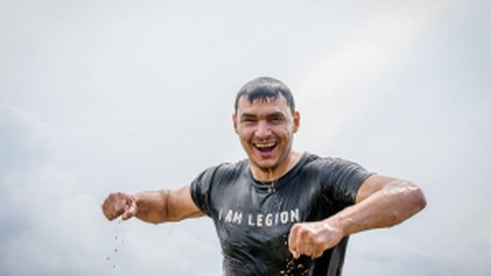Владо Николов се пусна в екстремното състезание Legion run 2017