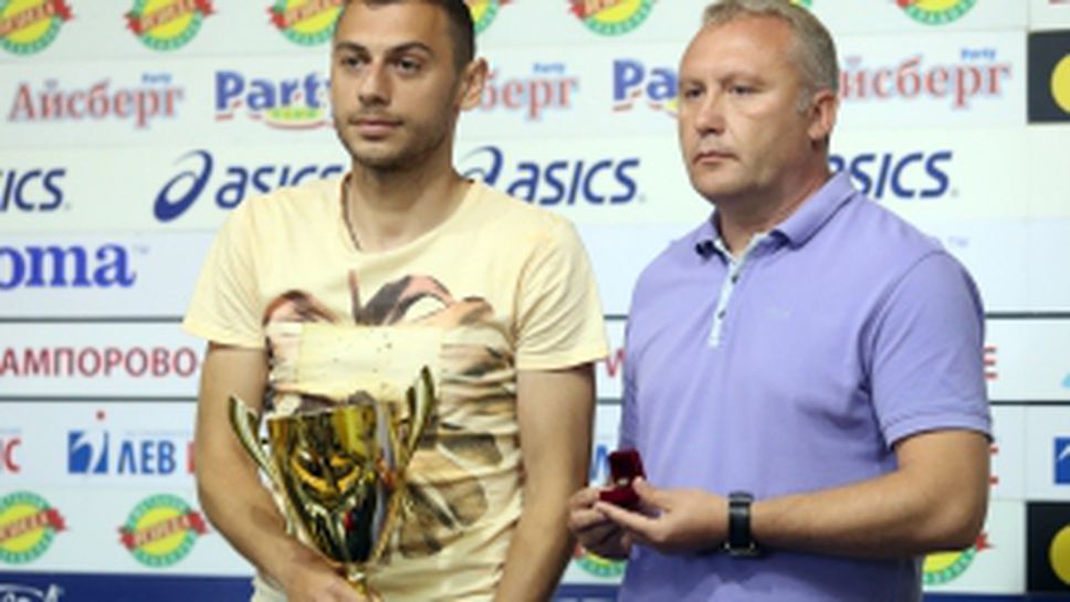 Ботев Пд и Николай Киров получиха наградите за отбор и треньор на месец Май