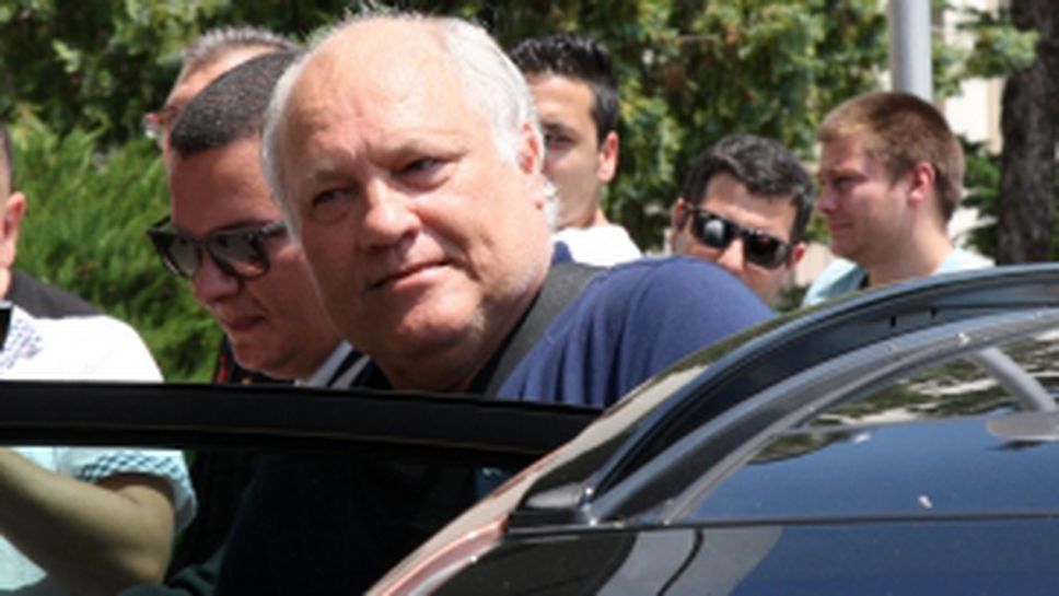 Пристигане на Мартин Йол