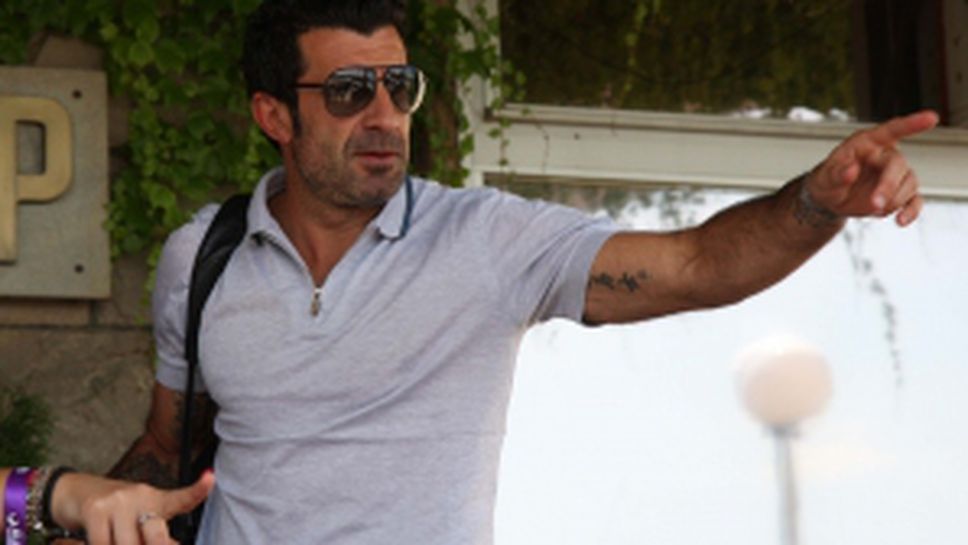 Фиго и звездите започнаха да пристигат