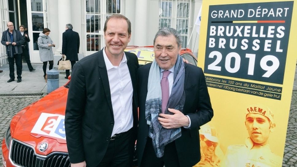 Тур дьо Франс 2019 ще стартира в Брюксел в чест на Еди Меркс