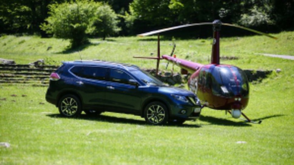 Nissan X-Trail в търсене на пълното щастие