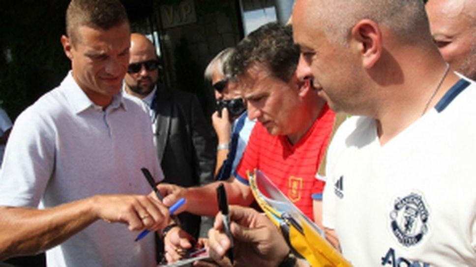 Пистигане на Неманя Видич