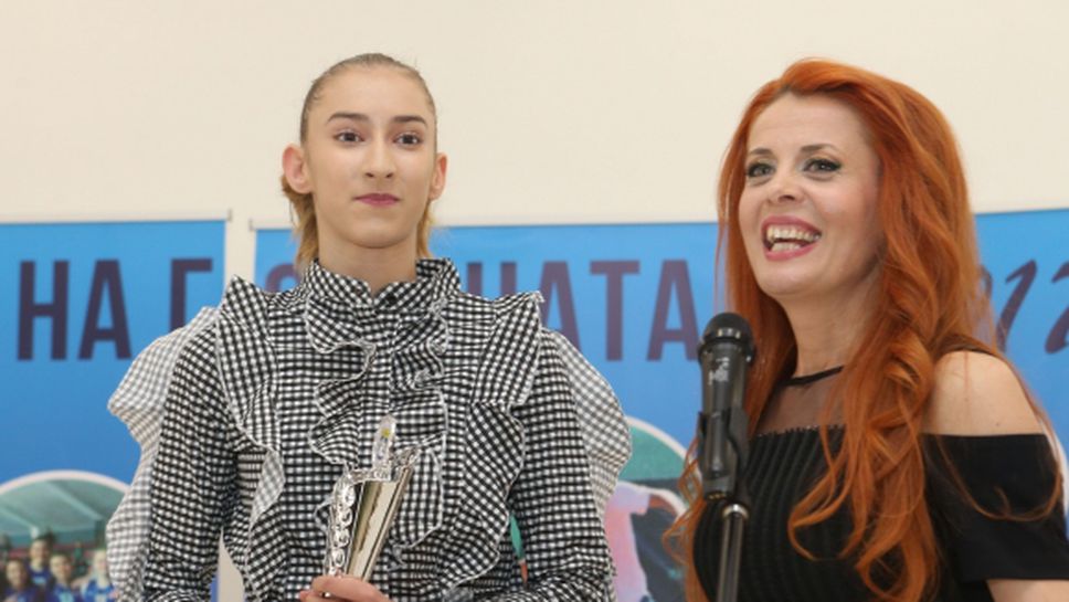 Теодора Александрова бе избрана за Спортист №1 на СУ "В. Левски"