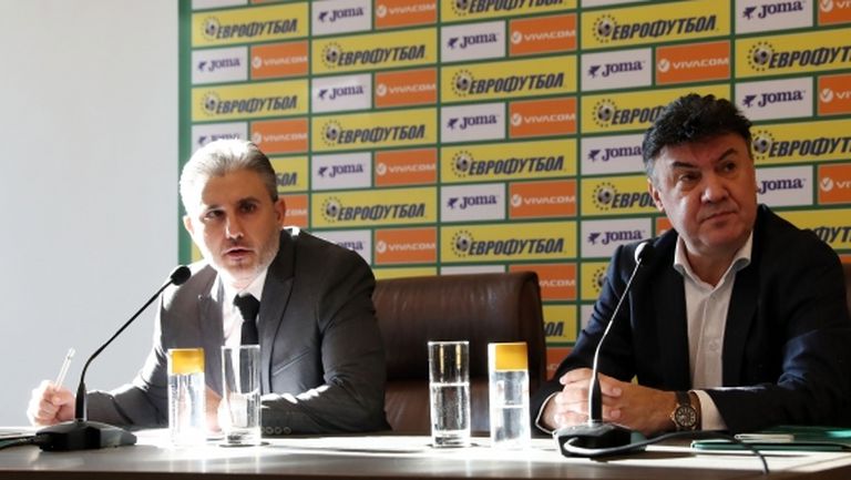 Двама са подали документи за президентския пост на БФС, Пенев не е сред тях (видео)