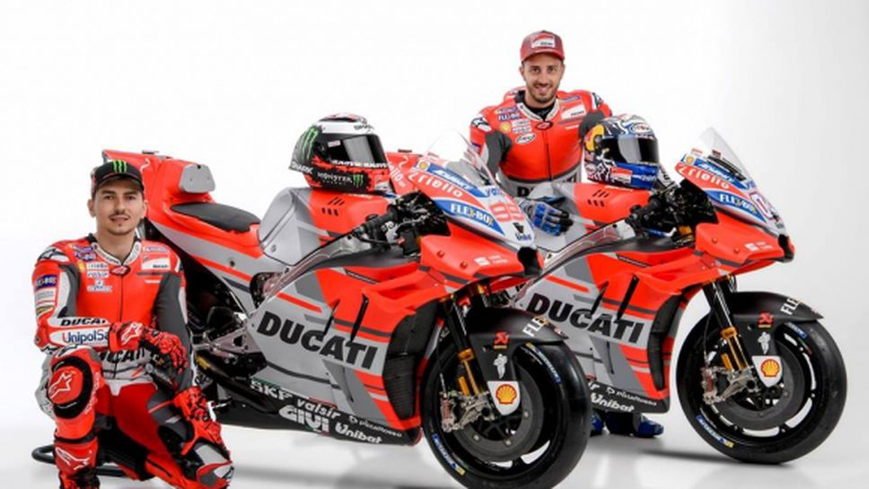 Ducati представи дизайна си за MotoGP (снимки+видео)