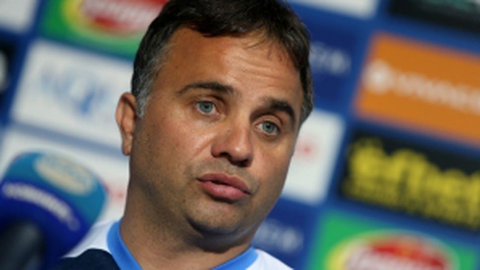 Николай Митов с първа пресконференция за новия сезон