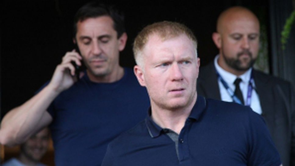 Пристигане на Гари Невил и Пол Скоулс