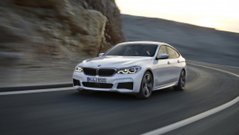 Това е новата Серия 6 Гран Туризмо на BMW