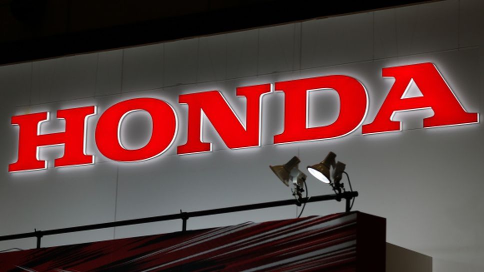 Honda Motor Europa става член на ACEA