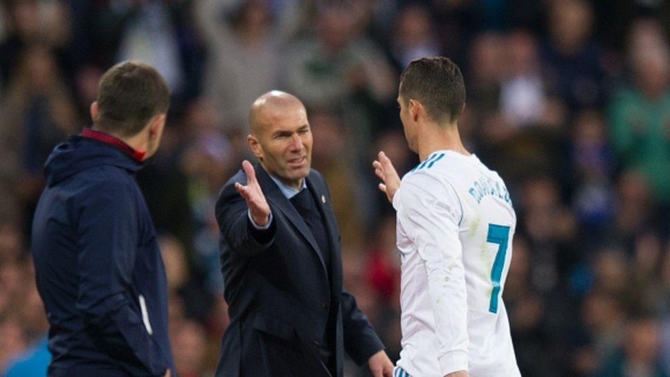 Зидан не спира да повтаря: Не си представям Реал без Кристиано