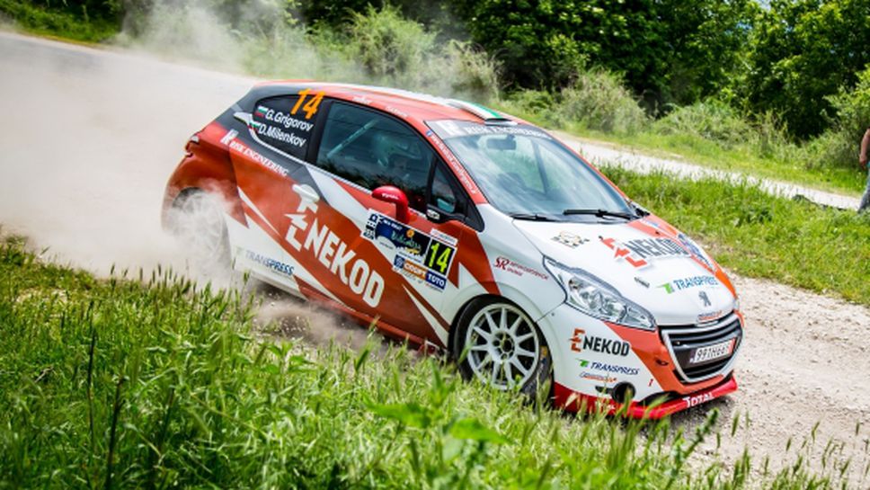 Grigorov Racing Team ще участва в  3 шампионата през новия сезон