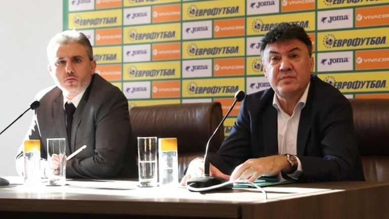 Два отбора от Трета лига също афишираха подкрепата си към Михайлов