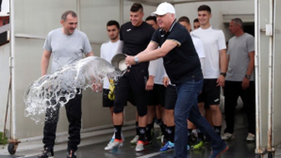 Славия започна подготовка за сезон 2017/2018