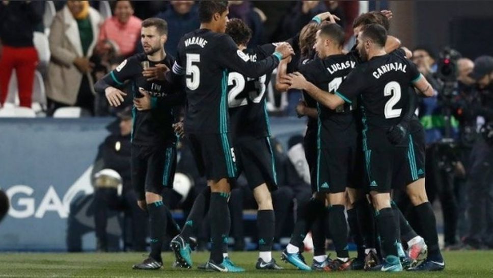 Реал се върна на победния път с измъчен успех за Купата на Испания (видео)