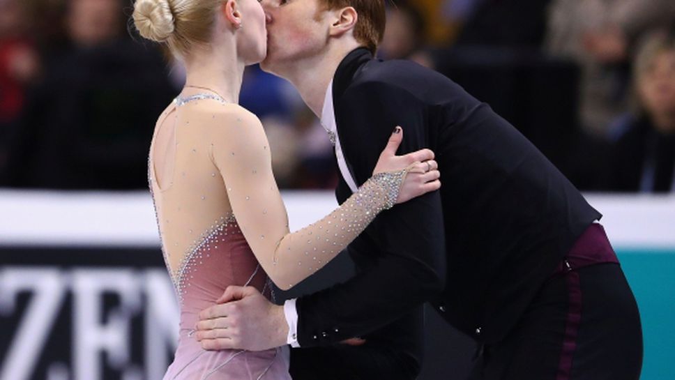 Тарасова и Морозов защитиха титлата си при спортните двойки на ЕП в Русия