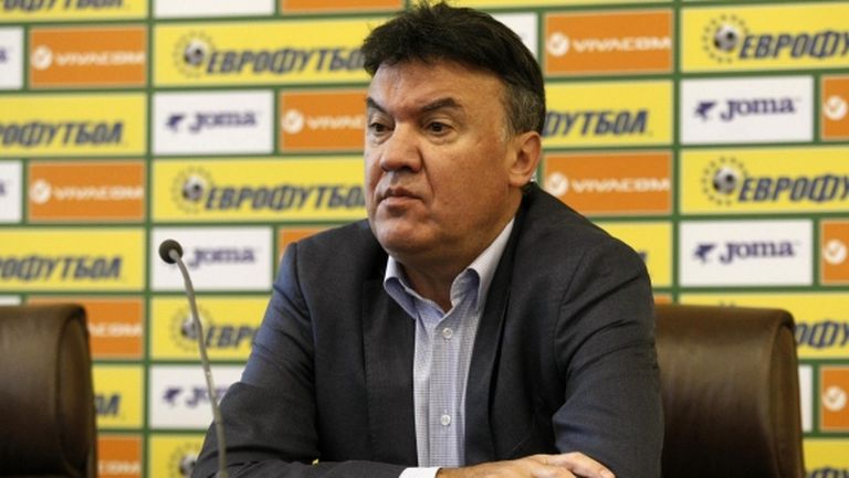 Витоша подкрепи кандидатурата на Борислав Михайлов