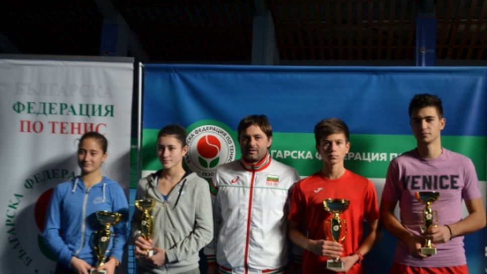 Пенев и Юсева спечелиха титлите от държавното първенство за юноши до 18 години