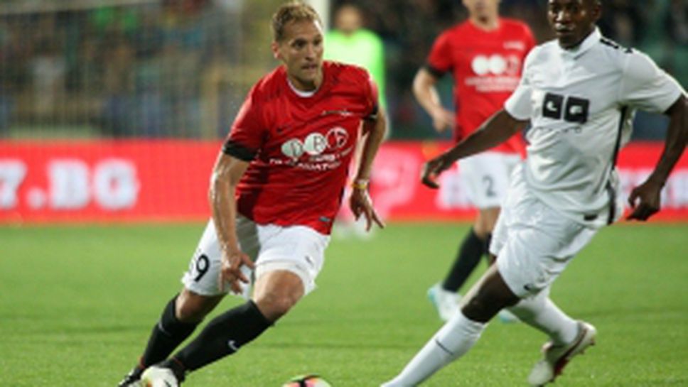 United Stars - All Stars - част I