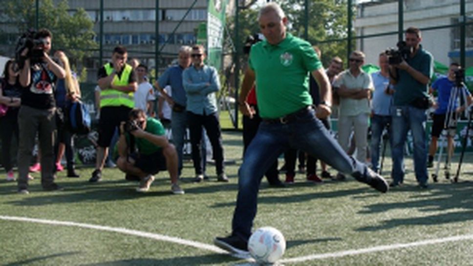 Христо Стоичков откри Каменица Фен Купа