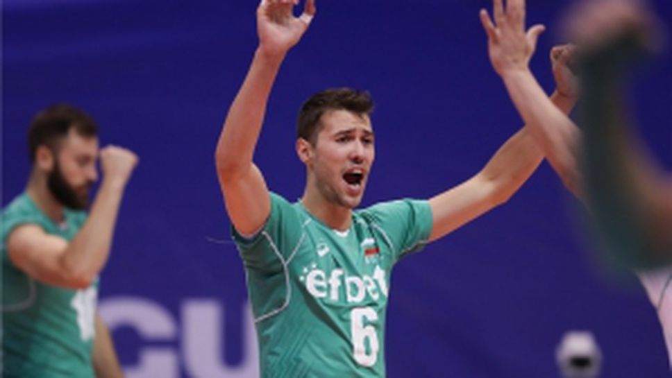 България - Сърбия 3:2