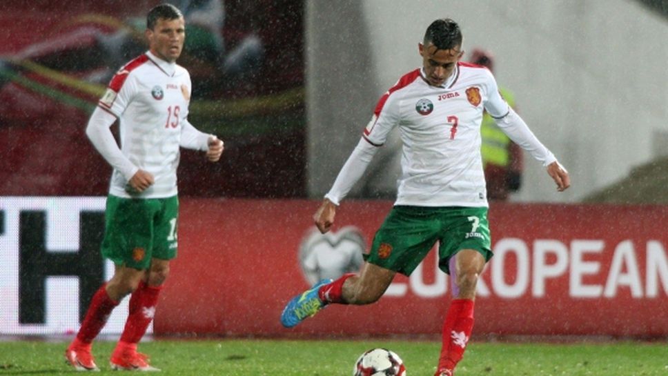 България е в трета урна за жребия за Nations League