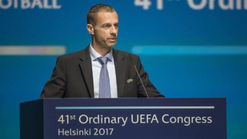 УЕФА ще заличава разликата между бедни и богати