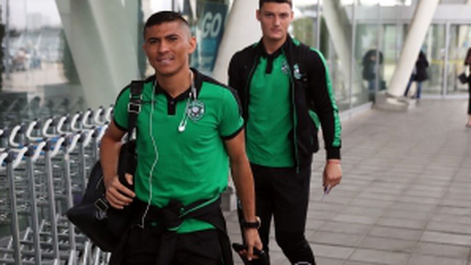 Лудогорец заминаха за лагер в Австрия