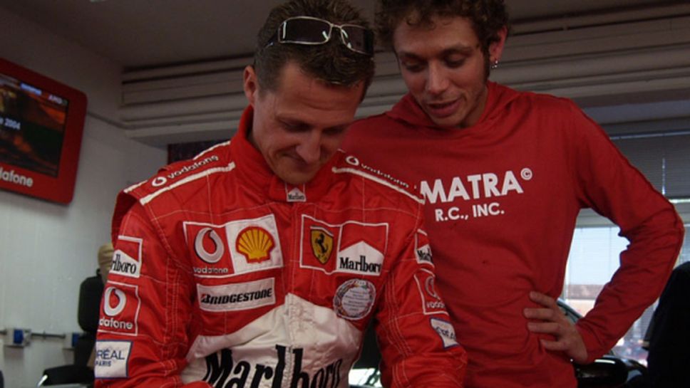 Валентино Роси изумил Шумахер в първия си Ф1 тест
