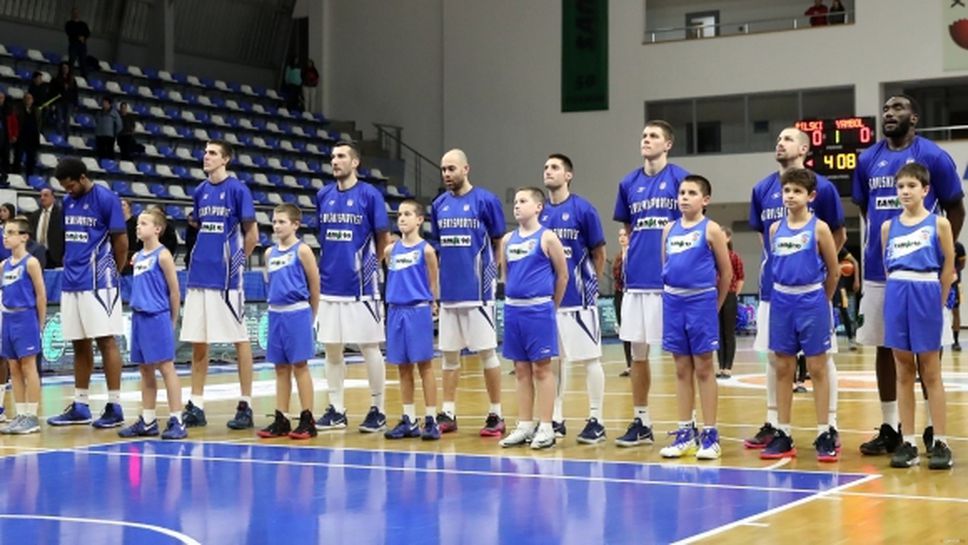 Рилецо със седми успех в Балканската лига