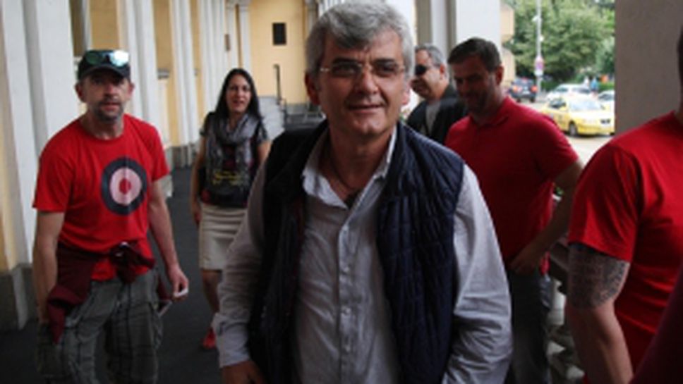 Общо събрание на ЦСКА 1948