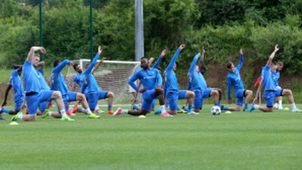 Футболистите на Левски с открита тренировка в Правец