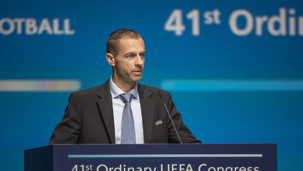 УЕФА обмисля "данък лукс" за богатите клубове