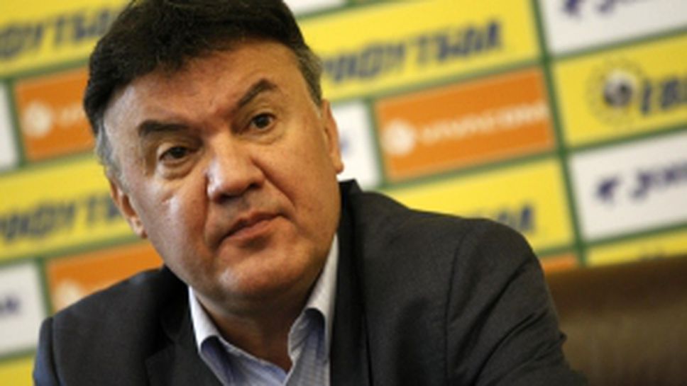 Пресконференция на Борислав Михайлов