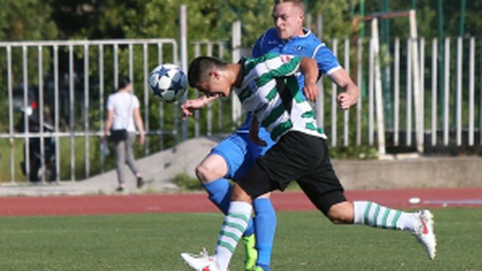 Левски - Черно море 0:1