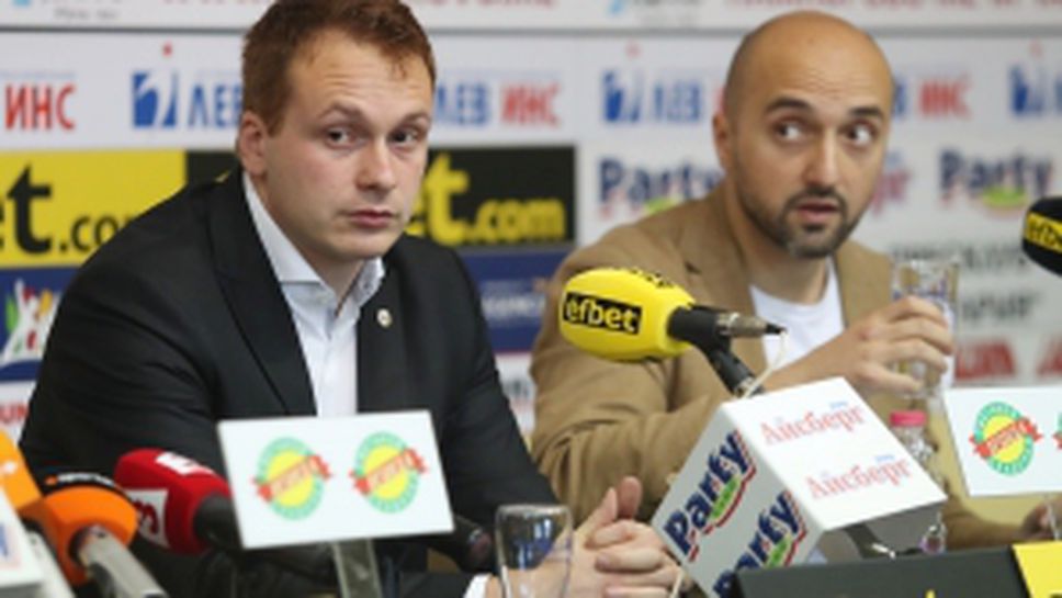 Пресконференция на ЦСКА 1948