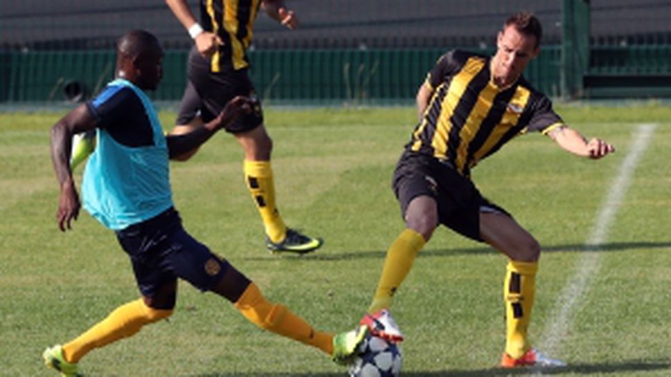 Ботев Пд - АЕЛ Лимасол