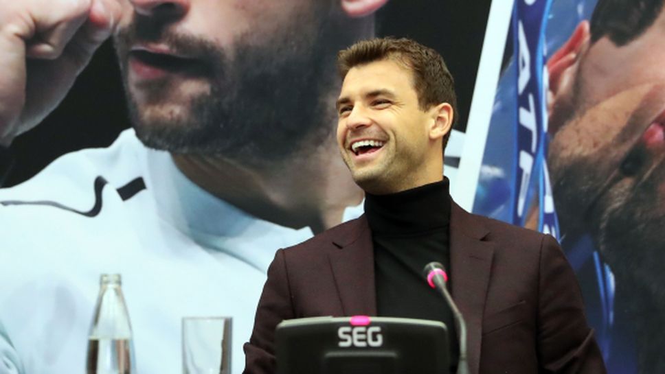 Григор: Няма да играя за България за "Купа Дейвис" през 2018 година