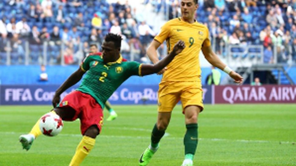 Камерун - Австралия