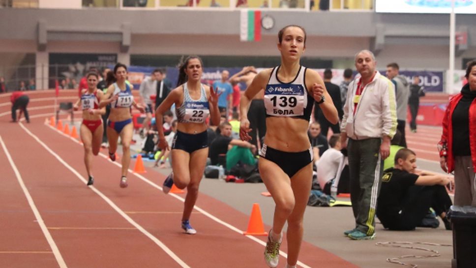 Елена Георгиева непобедима на 400 м и при девойките до 20 години