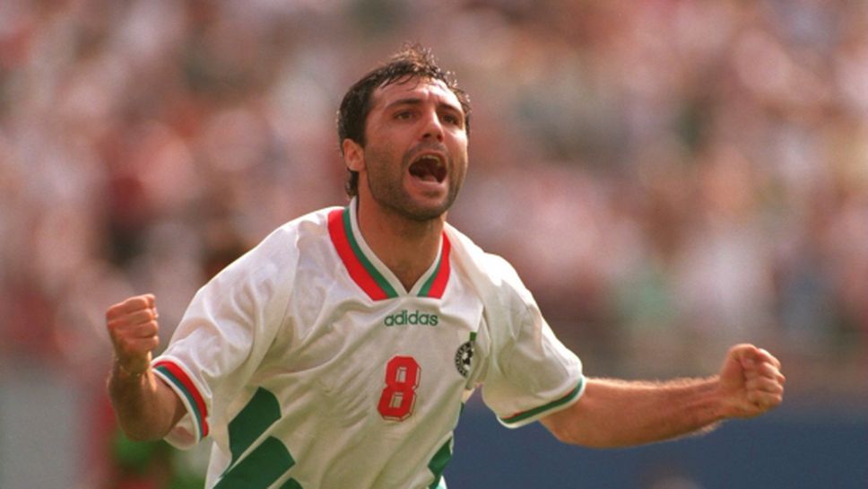 Христо Стоичков: Отнеха световната титла на България през 1994 година