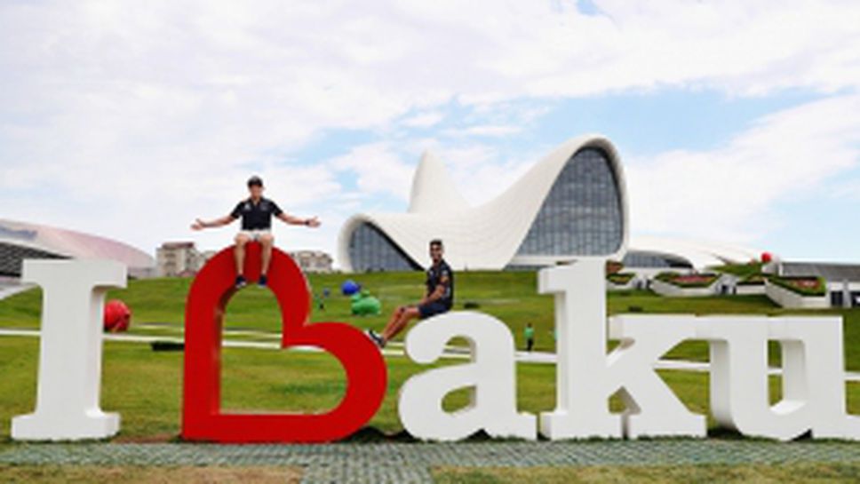 Тренировки за Гран При на Азербайджан 2017