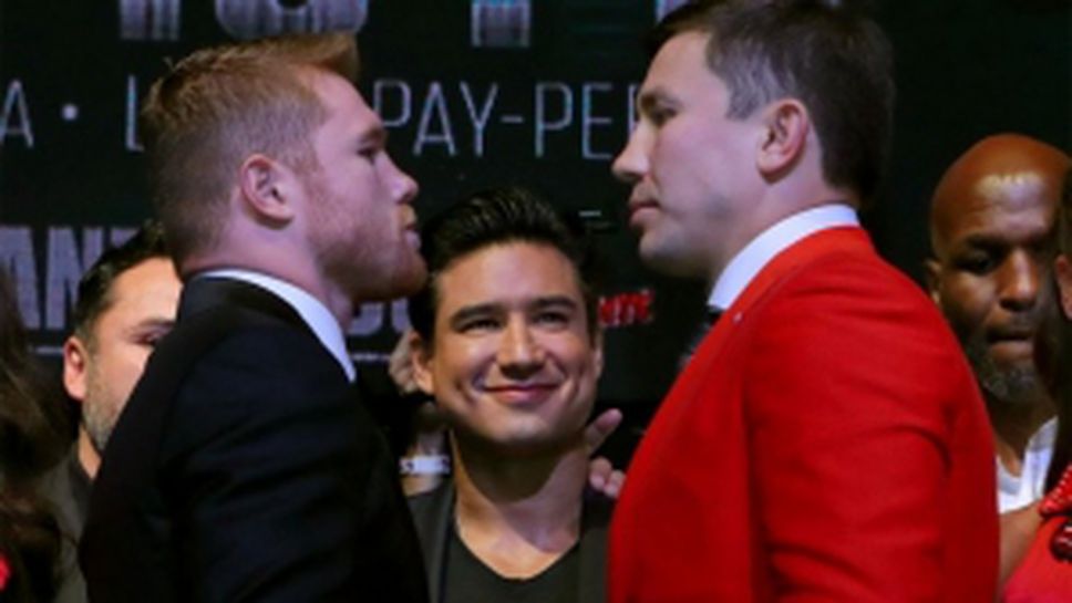 Головкин и Канело превзеха и Лос Анджелис