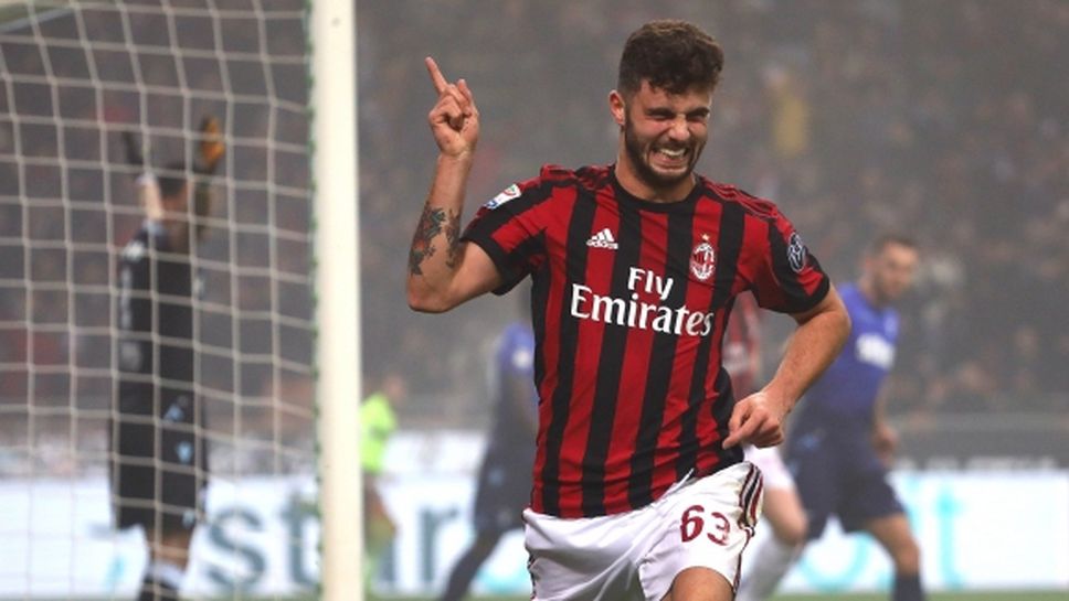 Милан поведе с гол с ръка и натупа Лацио в дербито (видео)
