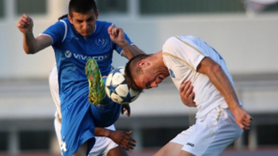 Левски - Радник(Сурдулица)