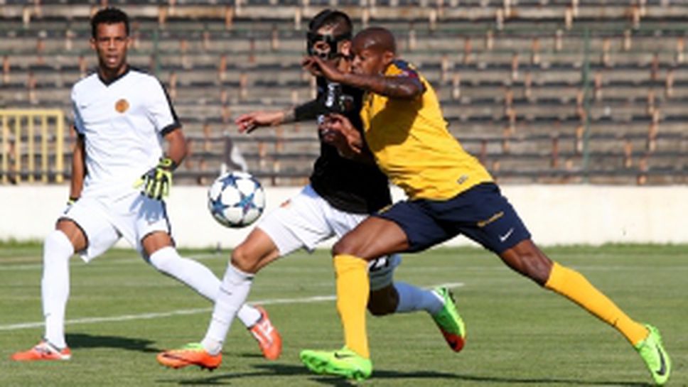 Локомотив (Пд) - АЕЛ Лимасол