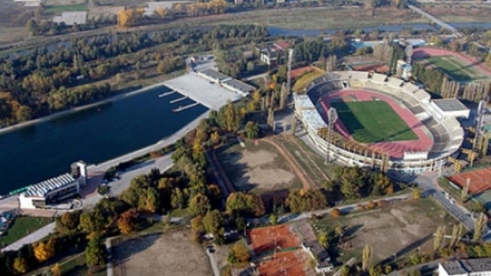 Гребният канал в Пловдив е почти готов за световното първенство през септември